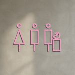 3d-schild-trucys-vorschau-symbol-17-10