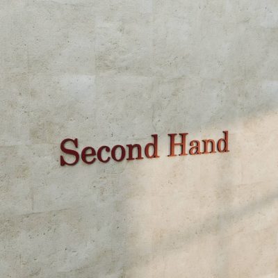 3d-schrift-second-hand-havanna-design