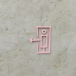 3d-symbol-ausgang-bali-design