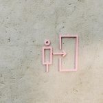 3d-symbol-eingang-bali-design