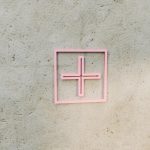 3d-symbol-erste-hilfe-bali-design