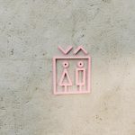3d-symbol-fahrstuhl-bali-design