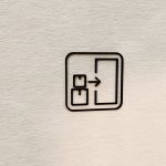 3d-symbol-paketempfang-tokyo-design