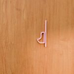 3d-symbol-pissoir-bali-design