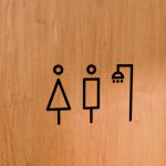 foliensymbol-damen-herren-toilette-dusche-bali-design