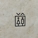 foliensymbol-fahrstuhl-bali-design
