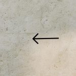 foliensymbol-pfeil-lang-bali-design